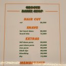 GROOVE BARBER SHOP 네이버블로그