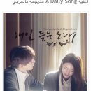 혹시 아랍어 하시는 분? Anyone speaks Farsi by any chance? 이미지