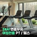 구월1동-4 티스토리