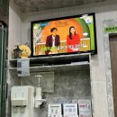 이기수의원 | 대전 서구 내과 B형간염 3차 접종_이기수의원 ( 드디어 접종끝 ! )