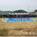 (주)태진정공 이미지