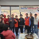 비산누룽지백숙 - 홍성군 도청대로 296-28 | 비산누룽지백숙