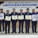 재원에너지 이미지