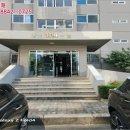 대우그린타워아파트