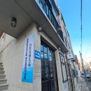 더율공인중개사사무소 이미지