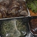 명동왕족 티스토리