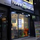 프랭크버거 검단사거리 직영점