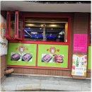 장원한방병원 | 소박하지만 확실히 좋았던 신강양꼬치 대림동점 대림맛집 후기