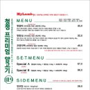 마이램9 네이버블로그