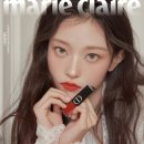 뉴진스 해린, 어도어 복귀 후 첫 개인 활동…잡지 표지 장식 생기로운 해린의 순간 이미지
