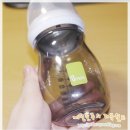 롯데마트해피랜드 | [젖병추천] 에어벤트, 웜방지 커버 네덜란드 <유미젖병>을 아시나요? / 해피에게유미를물어봐