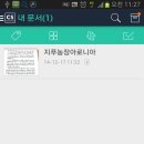 해품 이미지