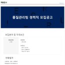 (주)푸드코아 Daum카페