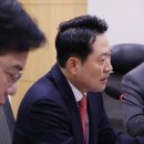 박철우 카카오 검색결과
