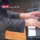 [피아노 리사이틀]조성진 피아노 리사이틀 수원(210912)