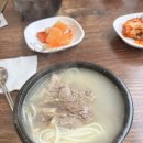 서울나들공원 화장실 | 서울 가을 나들이 추천 - 용산 공원 반환부지 장교숙소 5단지