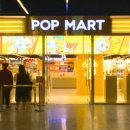 현대M마트 이미지