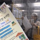 공쌤수학교습소 이미지