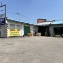 김포종합가구할인매장