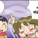 배보다배꼽 티스토리