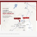 임실기림초등학교 이미지