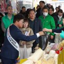 신탄진시장 이미지