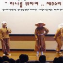 제주시 창민요 Daum카페