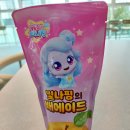 CU 옥천지엘점 이미지