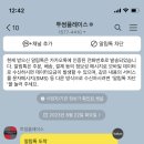 투썸플레이스 인천검단신도시점 이미지
