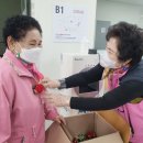 충주종합사회복지관(분관) 이미지