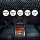 ＜묶음불가＞ 블랙홀 매트 시즌2 (NEW UPGRADE) 신형 허브향 EVA상판 &amp; PVC하판 소재 이미지