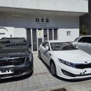 류센소(명지점) 이미지