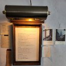 사소한커피 | [대전 동구] 조용한 주택가에 따뜻하고 아늑한 감성- 카페 사소한(메뉴 및 주차 후기)