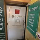 소답동201 이미지