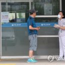 강원도강릉의료원