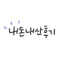 원할머니보쌈족발 양산평산점