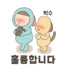 깁밥세상