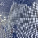 동부미술공사