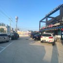 홍삼담은항아리삼겹살 이미지