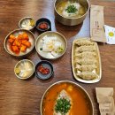 빽다방범계역 | [안양 범계역 맛집] 명백집 범계점, 돼지곰탕/국밥 솔직후기