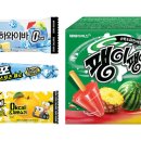 해태아이스크림 제로 시리즈 신상 라인업 이미지