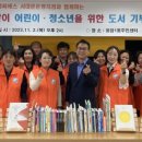 응암1동 주민센터 이미지