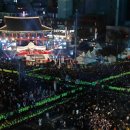 종로-종로-종로-종-120 이미지