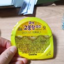 굽네치킨 압량조영점 네이버블로그