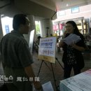 수지장애인자립생활센터 이미지