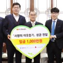 도쿄일렉트론 코리아 평택 이미지