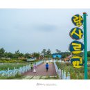 줄포환경센터 이미지