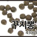 내설악 꾸지뽕