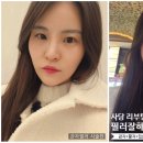 리부팅의원 이미지