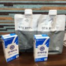 베스트골프존 이미지